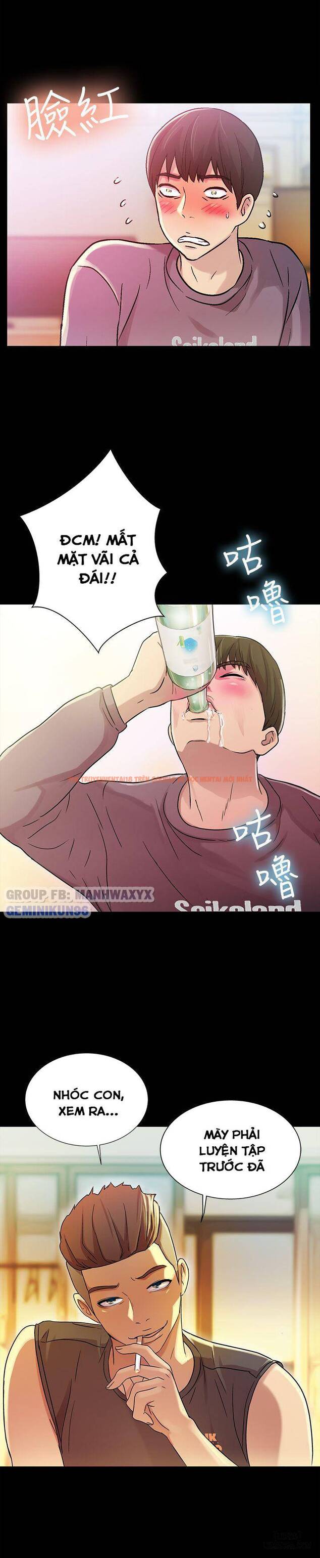 Xem ảnh Bạn Gái Của Bạn Tôi - Chapter 4 - 42 - HentaiTruyen.fun