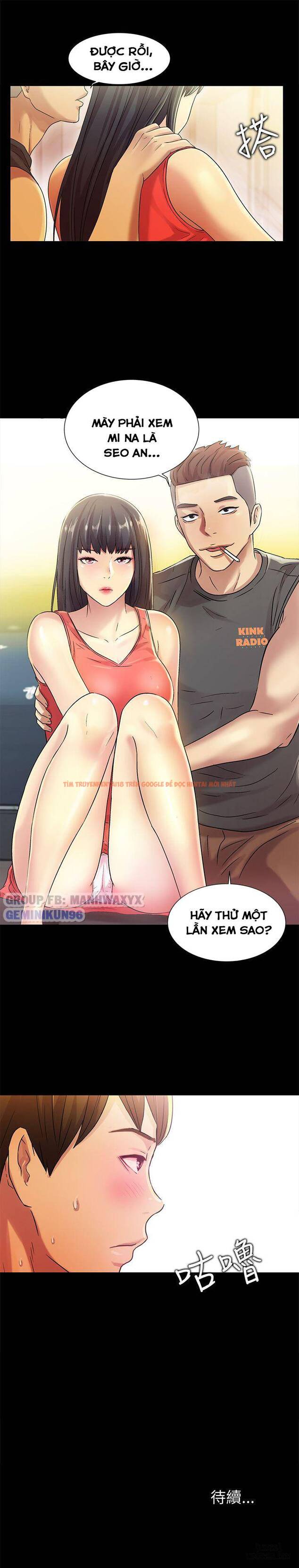 Xem ảnh Bạn Gái Của Bạn Tôi - Chapter 4 - 46 - HentaiTruyen.fun