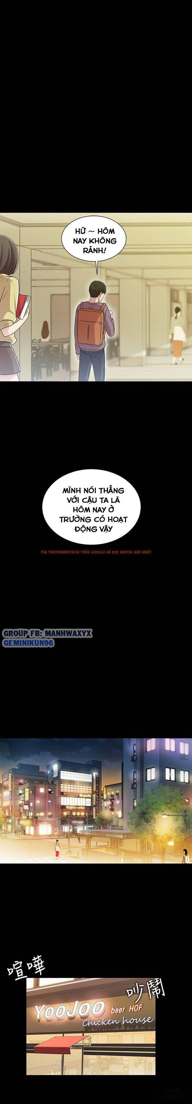 Xem ảnh Bạn Gái Của Bạn Tôi - Chapter 4 - 8 - HentaiTruyen.fun
