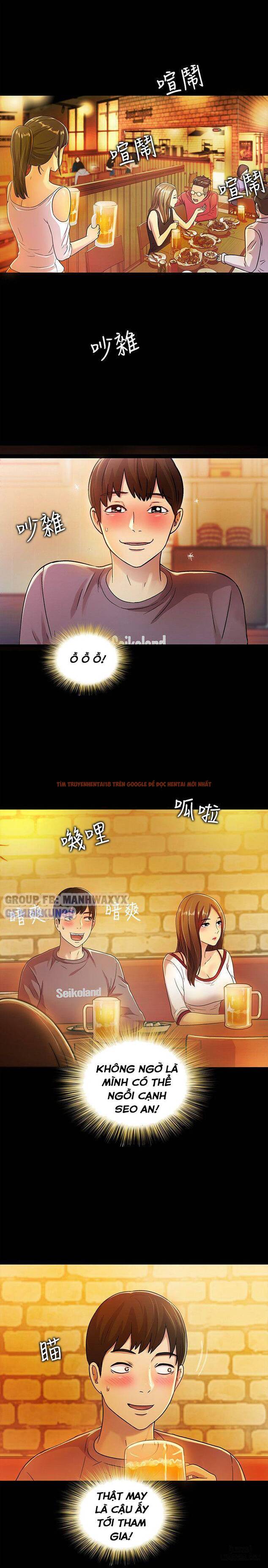 Xem ảnh Bạn Gái Của Bạn Tôi - Chapter 4 - 9 - HentaiTruyen.fun