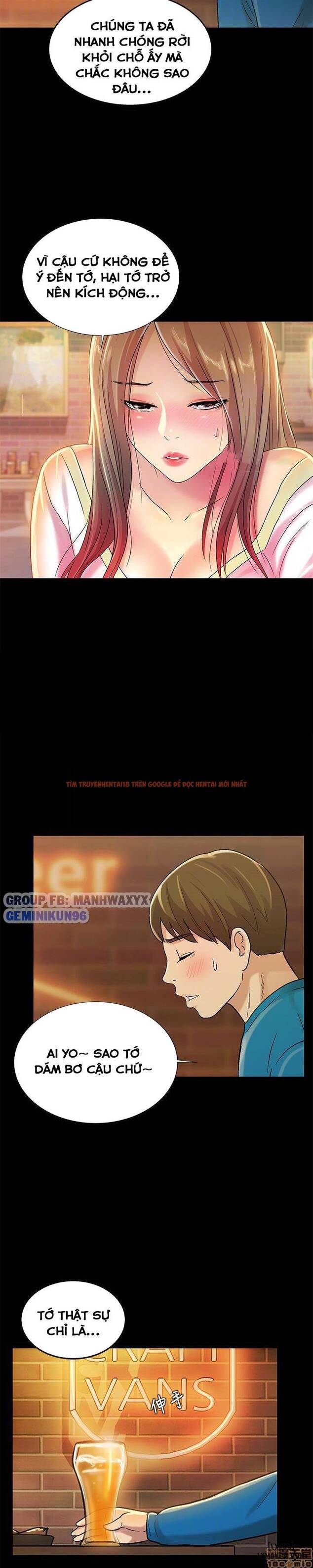 Xem ảnh Bạn Gái Của Bạn Tôi - Chapter 40 - 14 - HentaiTruyen.fun