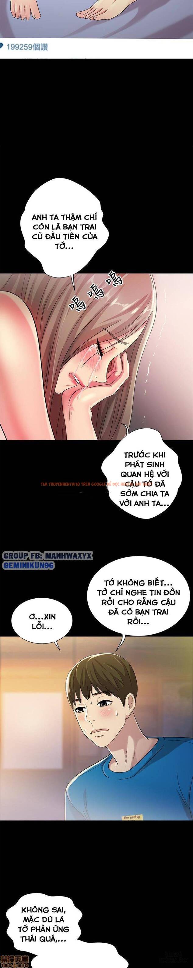 Xem ảnh Bạn Gái Của Bạn Tôi - Chapter 40 - 21 - HentaiTruyen.fun