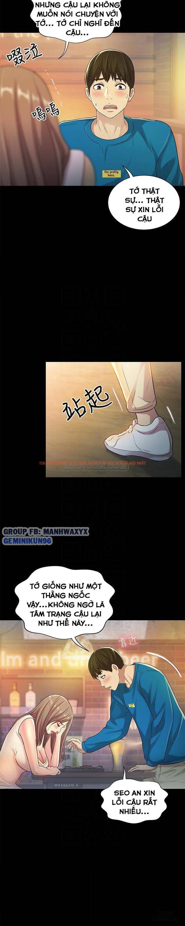 Xem ảnh Bạn Gái Của Bạn Tôi - Chapter 40 - 22 - HentaiTruyen.fun