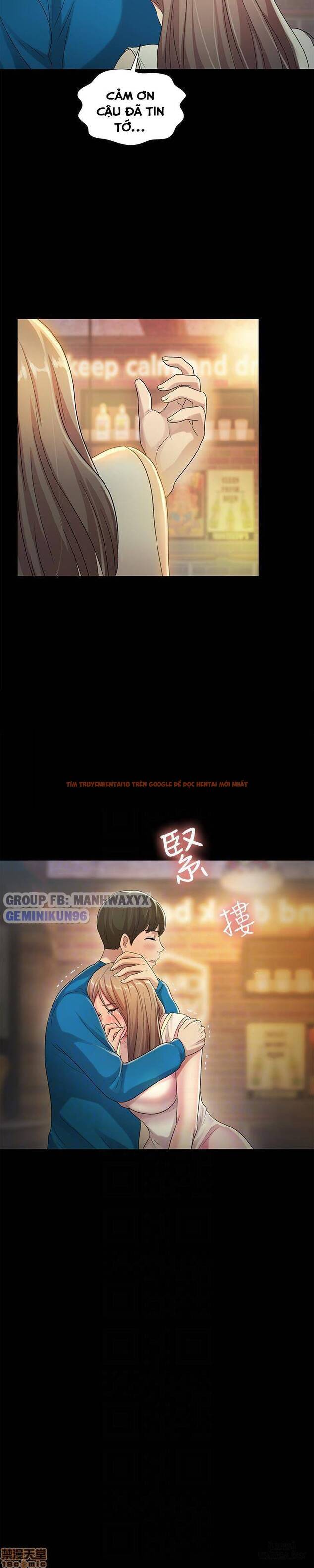 Xem ảnh Bạn Gái Của Bạn Tôi - Chapter 40 - 25 - HentaiTruyen.fun