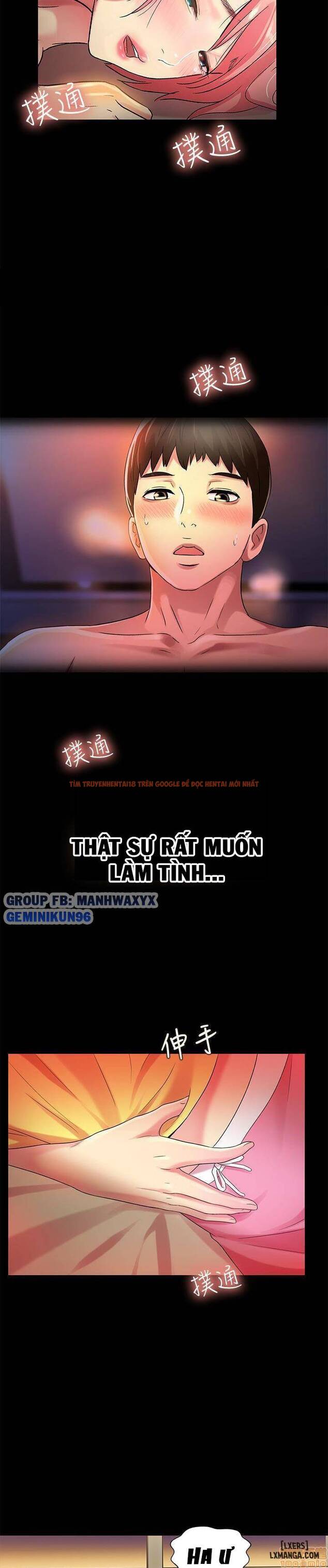Xem ảnh Bạn Gái Của Bạn Tôi - Chapter 40 - 32 - HentaiTruyen.fun
