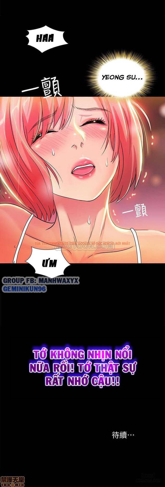 Xem ảnh Bạn Gái Của Bạn Tôi - Chapter 40 - 34 - HentaiTruyen.fun
