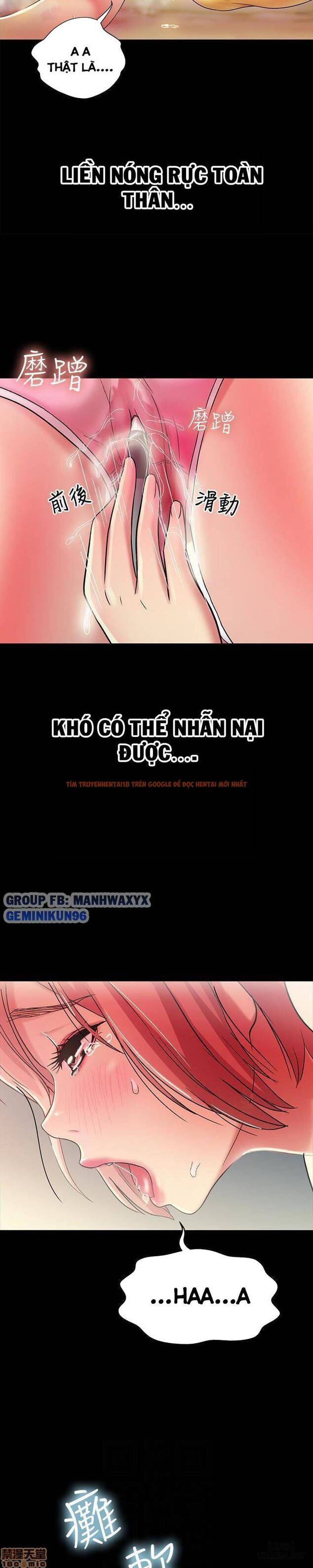 Xem ảnh Bạn Gái Của Bạn Tôi - Chapter 41 - 25 - HentaiTruyen.fun