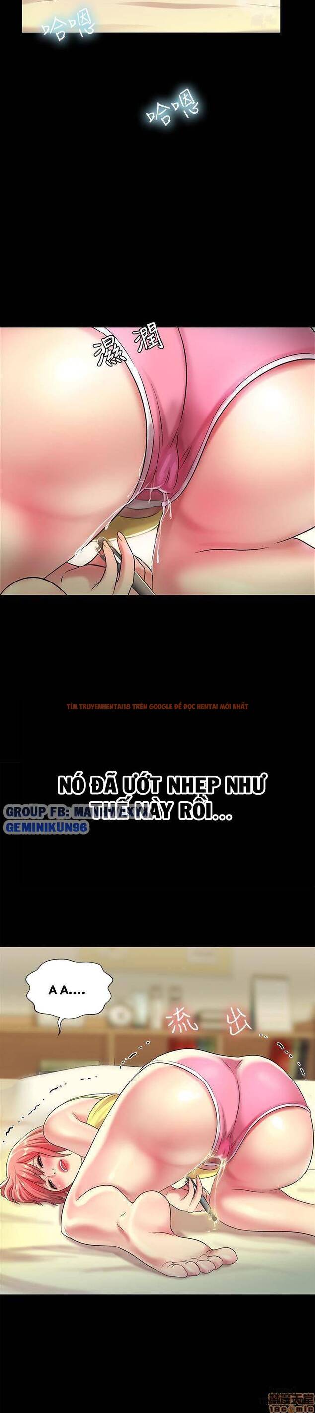 Xem ảnh Bạn Gái Của Bạn Tôi - Chapter 41 - 27 - HentaiTruyen.fun