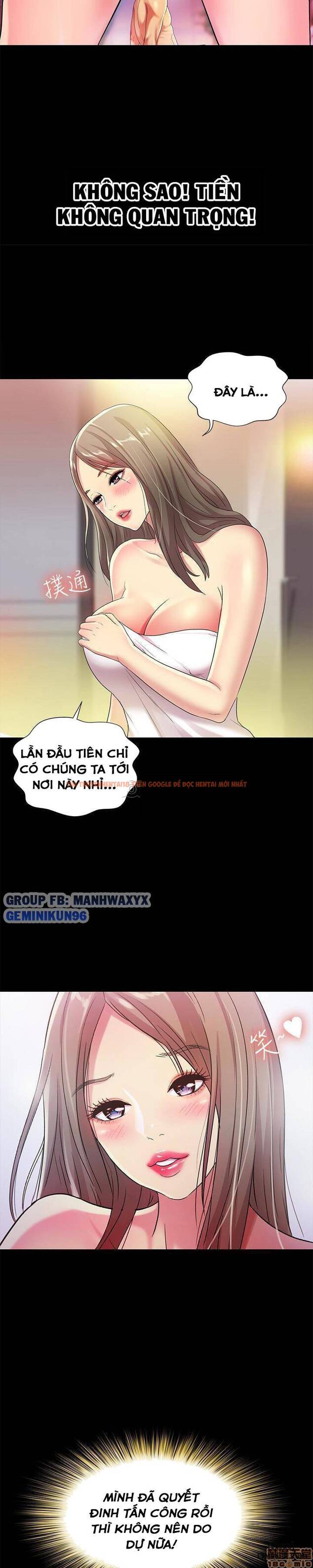 Xem ảnh Bạn Gái Của Bạn Tôi - Chapter 41 - 6 - HentaiTruyen.fun