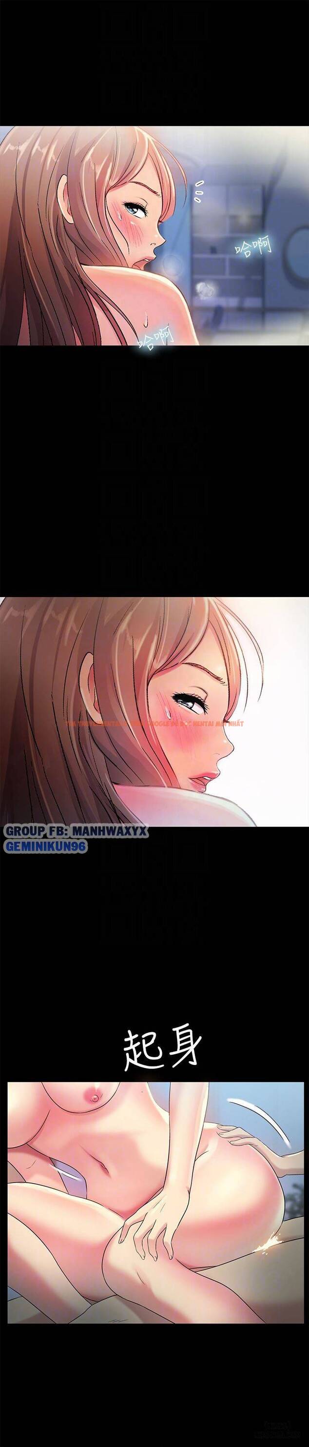 Xem ảnh Bạn Gái Của Bạn Tôi - Chapter 42 - 10 - HentaiTruyen.fun