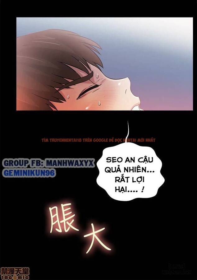 Xem ảnh Bạn Gái Của Bạn Tôi - Chapter 42 - 18 - HentaiTruyen.fun