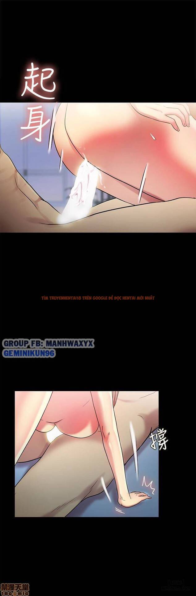 Xem ảnh Bạn Gái Của Bạn Tôi - Chapter 42 - 24 - HentaiTruyen.fun