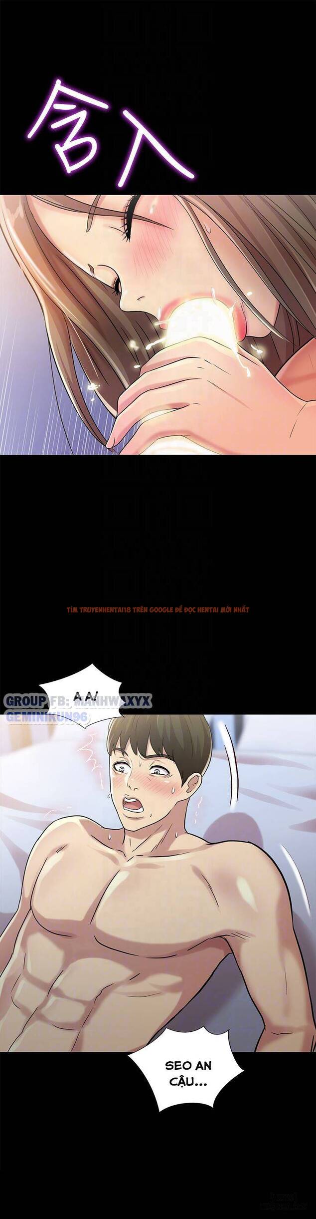 Xem ảnh Bạn Gái Của Bạn Tôi - Chapter 42 - 25 - HentaiTruyen.fun