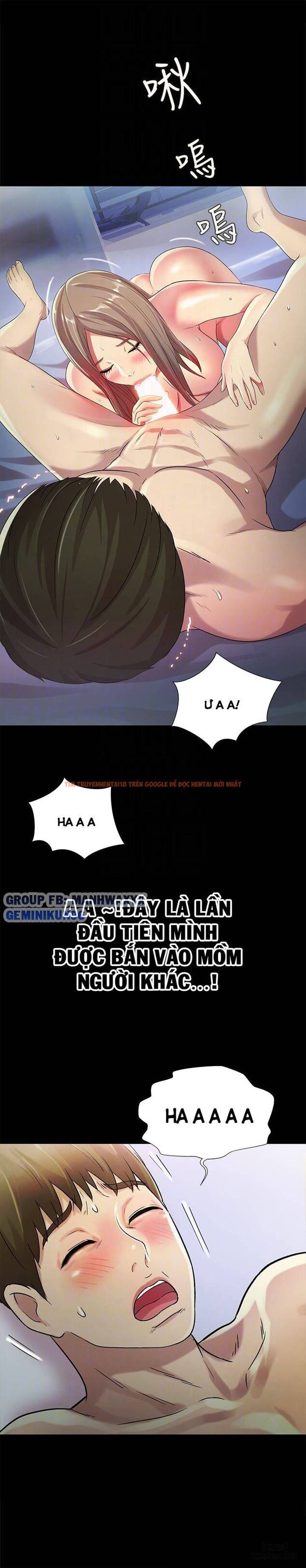 Xem ảnh Bạn Gái Của Bạn Tôi - Chapter 42 - 27 - HentaiTruyen.fun