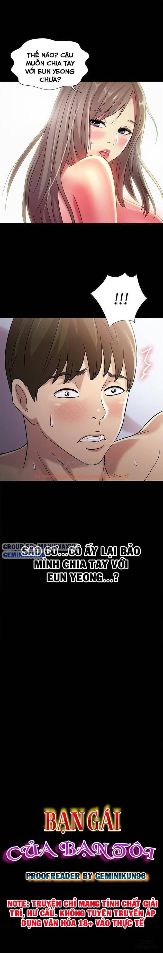 Xem ảnh Bạn Gái Của Bạn Tôi - Chapter 42 - 3 - HentaiTruyen.fun