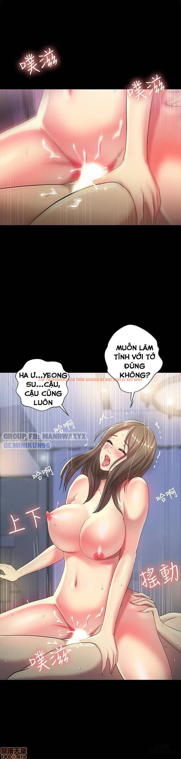 Xem ảnh Bạn Gái Của Bạn Tôi - Chapter 42 - 5 - HentaiTruyen.fun