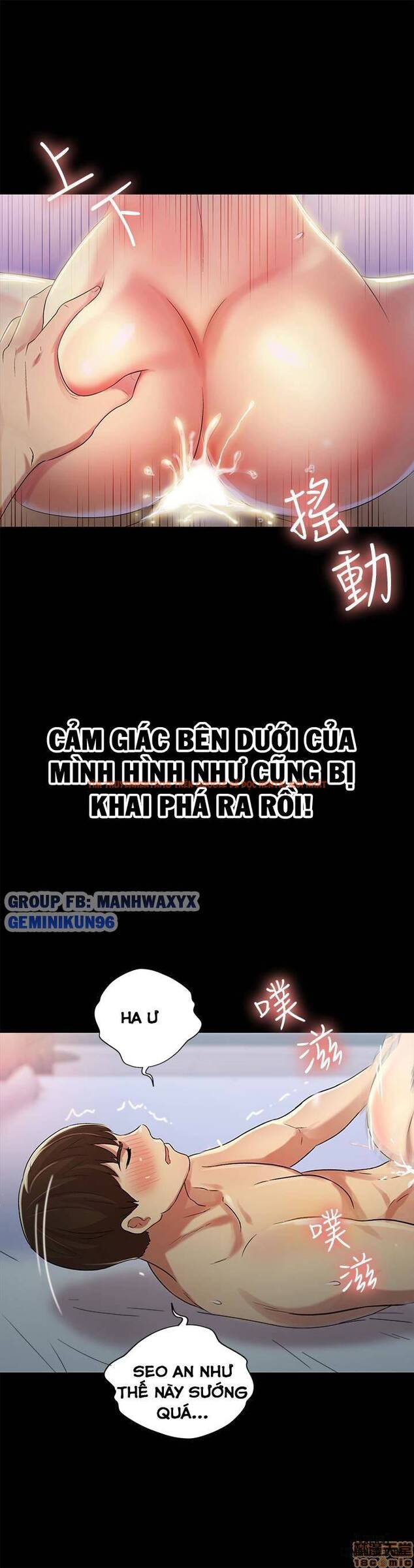 Xem ảnh Bạn Gái Của Bạn Tôi - Chapter 42 - 9 - HentaiTruyen.fun