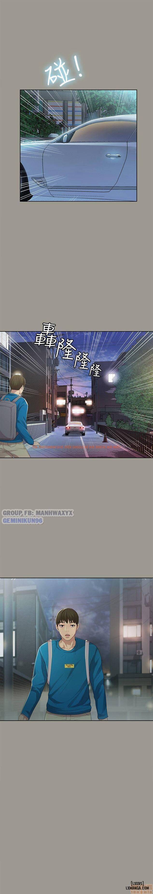 Xem ảnh Bạn Gái Của Bạn Tôi - Chapter 43 - 24 - HentaiTruyen.fun