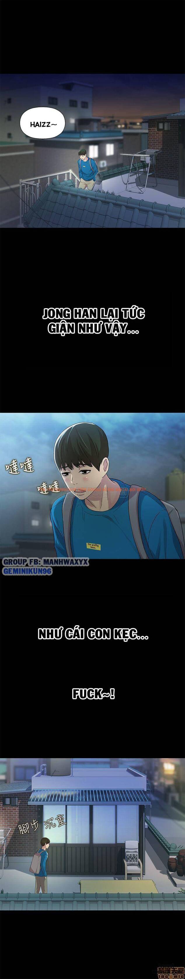 Xem ảnh Bạn Gái Của Bạn Tôi - Chapter 43 - 4 - HentaiTruyen.fun
