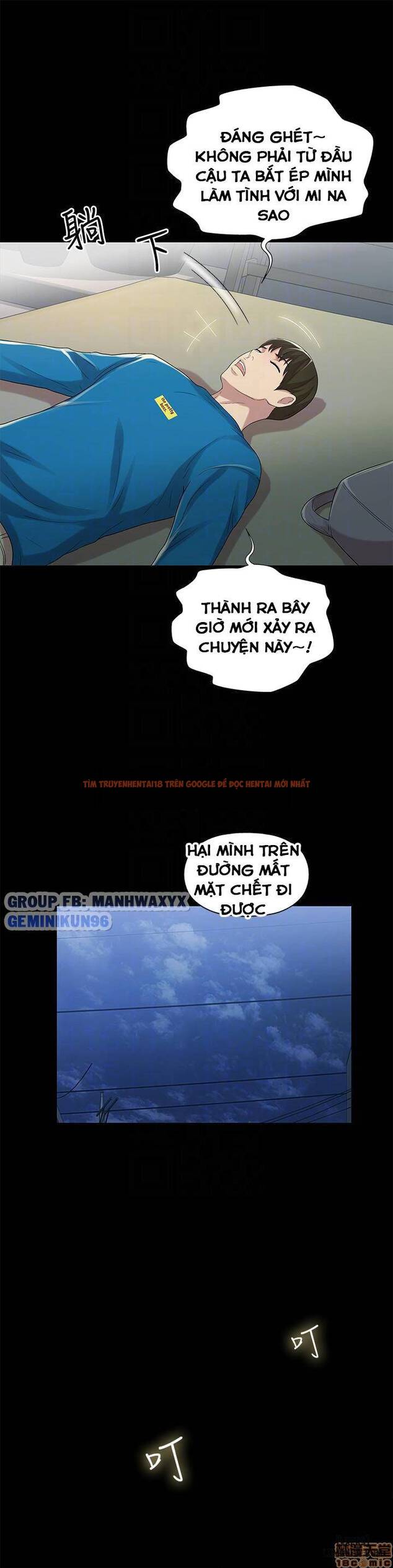 Xem ảnh Bạn Gái Của Bạn Tôi - Chapter 43 - 5 - HentaiTruyen.fun