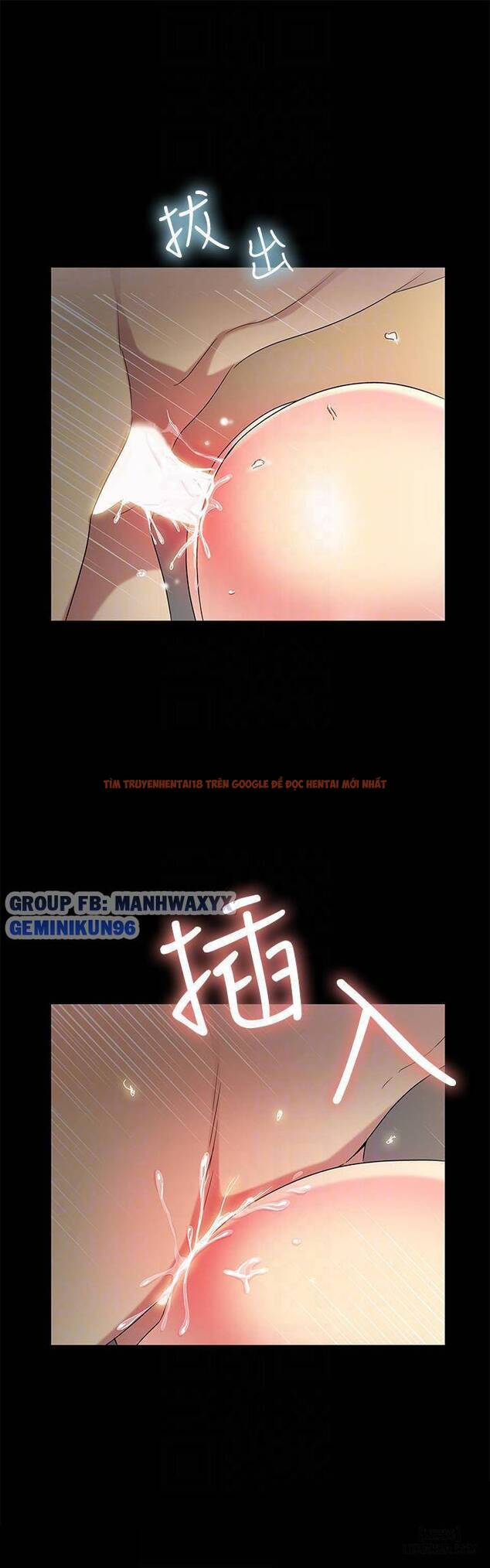 Xem ảnh Bạn Gái Của Bạn Tôi - Chapter 44 - 14 - HentaiTruyen.fun