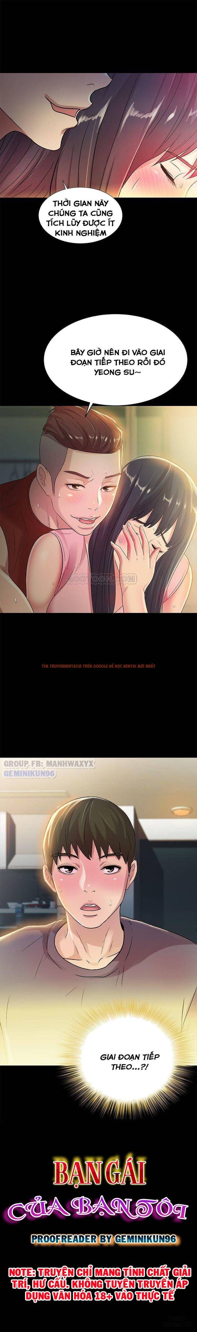 Xem ảnh Bạn Gái Của Bạn Tôi - Chapter 44 - 3 - HentaiTruyen.fun