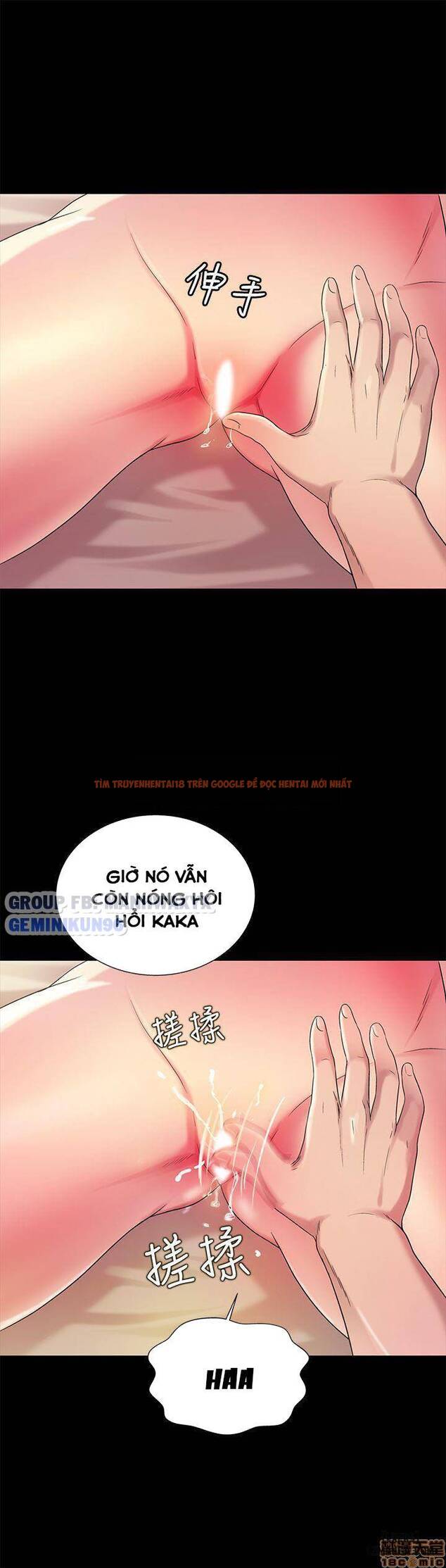 Xem ảnh Bạn Gái Của Bạn Tôi - Chapter 44 - 30 - HentaiTruyen.fun