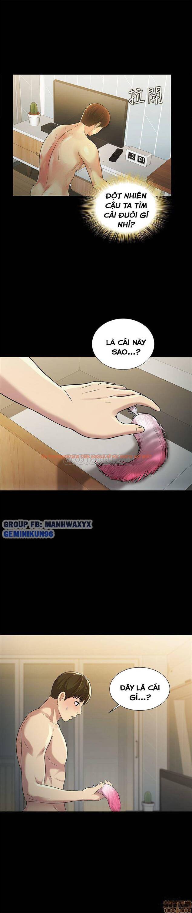 Xem ảnh Bạn Gái Của Bạn Tôi - Chapter 44 - 39 - HentaiTruyen.fun
