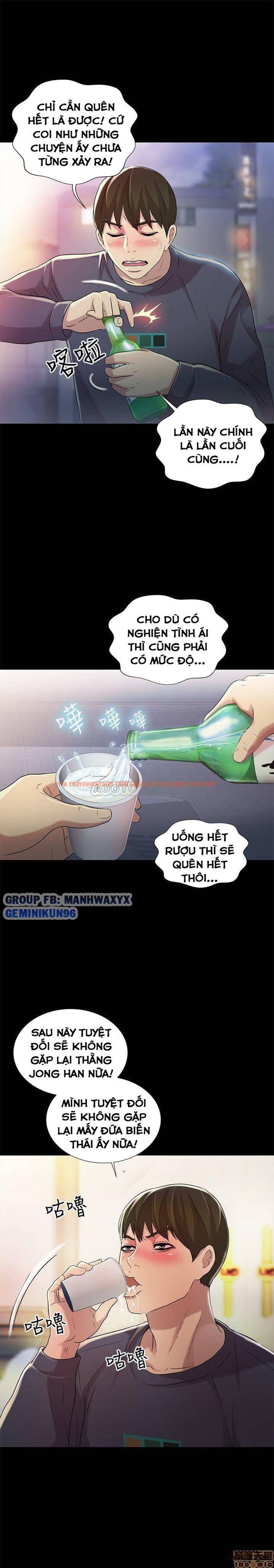 Xem ảnh Bạn Gái Của Bạn Tôi - Chapter 45 - 14 - HentaiTruyen.fun