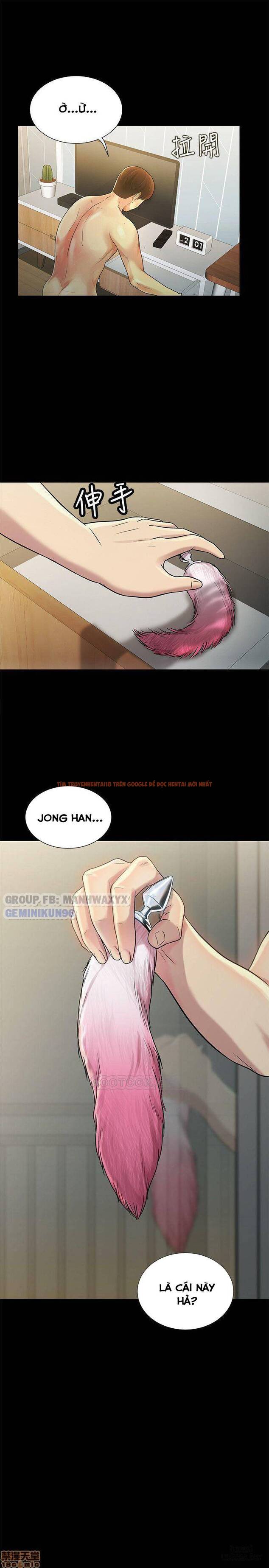 Xem ảnh Bạn Gái Của Bạn Tôi - Chapter 45 - 2 - HentaiTruyen.fun