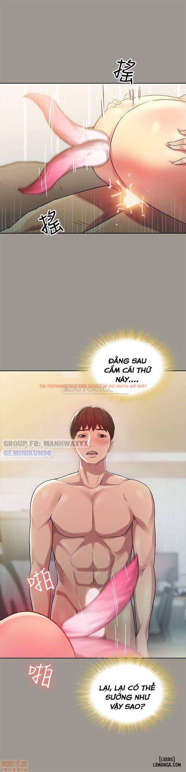 Xem ảnh Bạn Gái Của Bạn Tôi - Chapter 45 - 22 - HentaiTruyen.fun