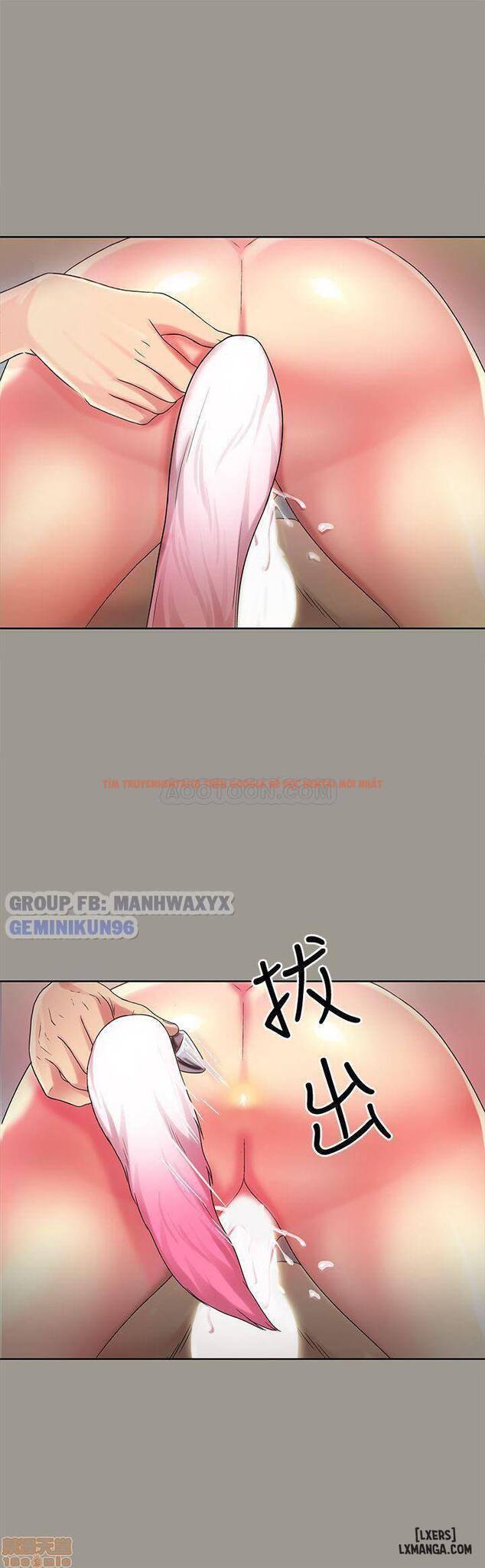 Xem ảnh Bạn Gái Của Bạn Tôi - Chapter 45 - 25 - HentaiTruyen.fun