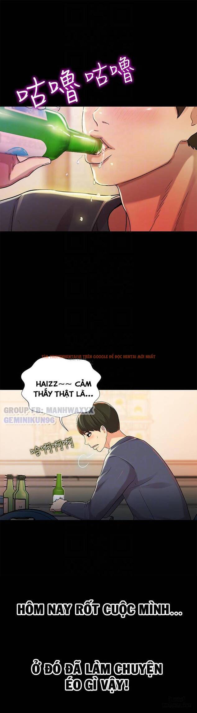 Xem ảnh Bạn Gái Của Bạn Tôi - Chapter 45 - 6 - HentaiTruyen.fun