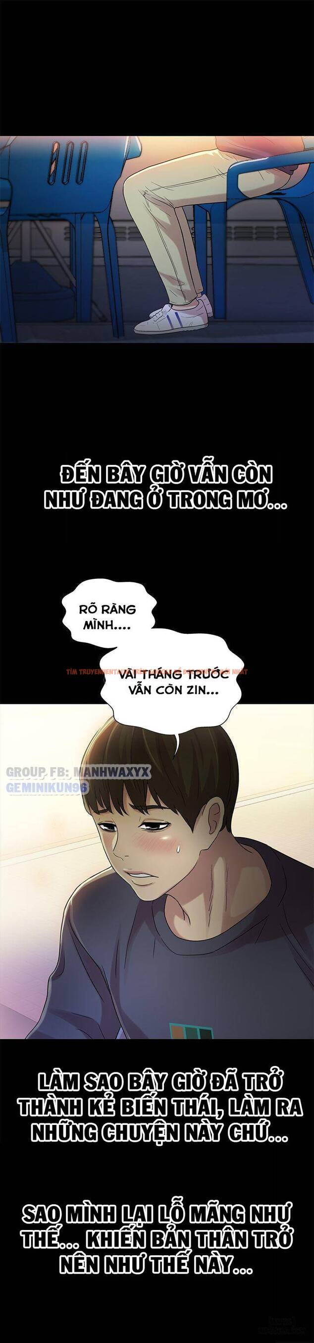 Xem ảnh Bạn Gái Của Bạn Tôi - Chapter 45 - 7 - HentaiTruyen.fun