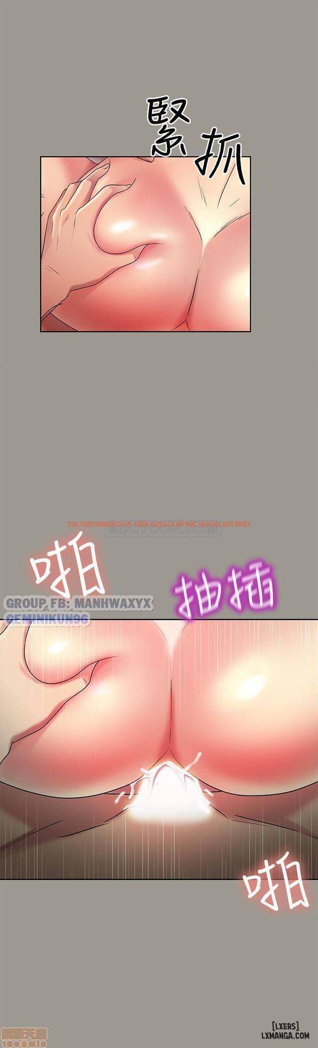 Xem ảnh Bạn Gái Của Bạn Tôi - Chapter 46 - 16 - HentaiTruyen.fun