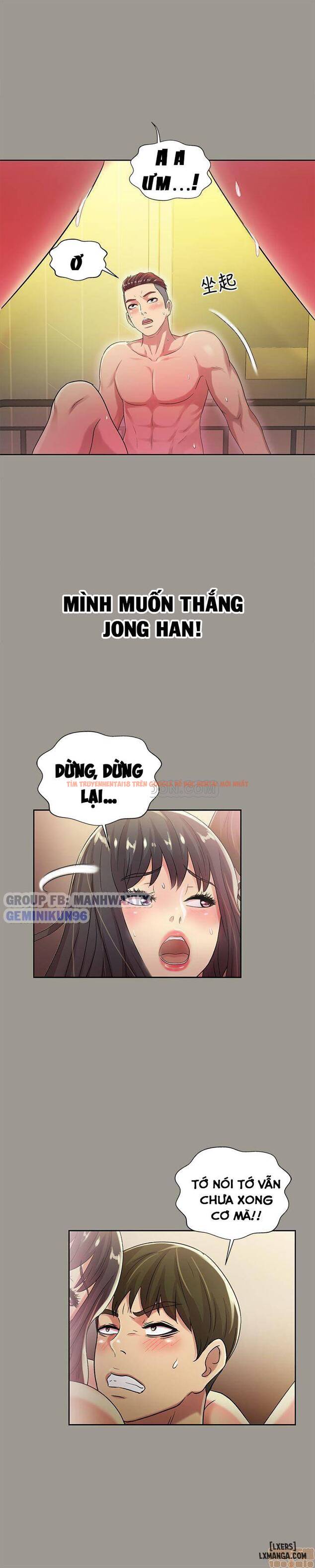 Xem ảnh Bạn Gái Của Bạn Tôi - Chapter 46 - 25 - HentaiTruyen.fun