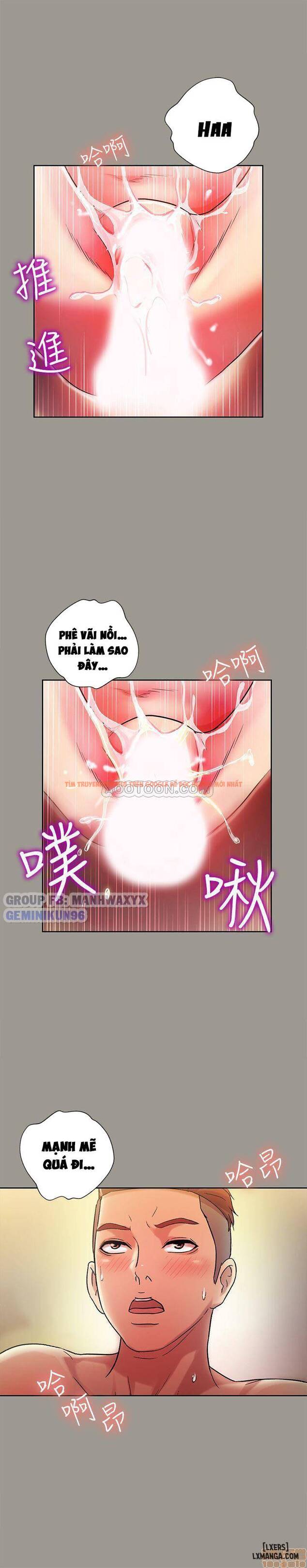 Xem ảnh Bạn Gái Của Bạn Tôi - Chapter 46 - 27 - HentaiTruyen.fun