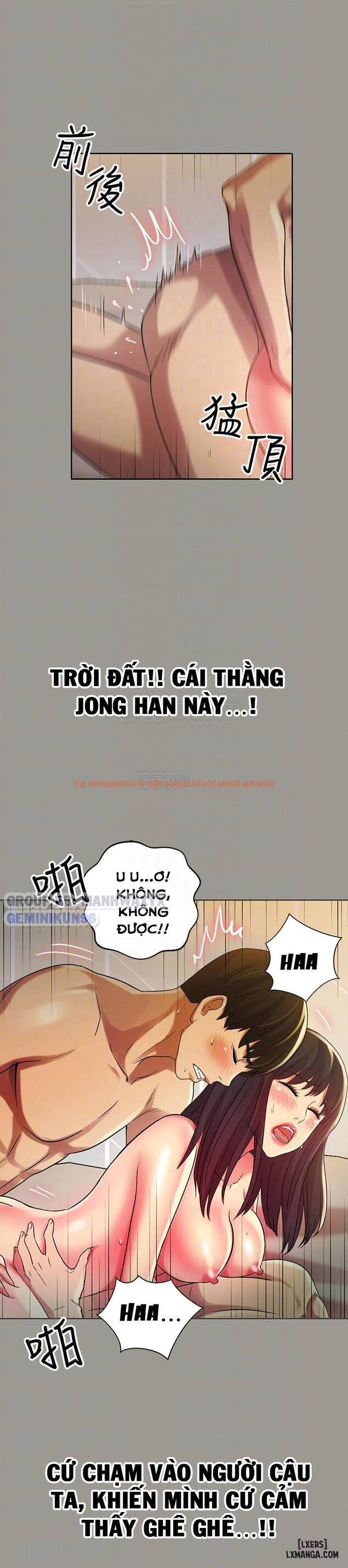 Xem ảnh Bạn Gái Của Bạn Tôi - Chapter 46 - 6 - HentaiTruyen.fun