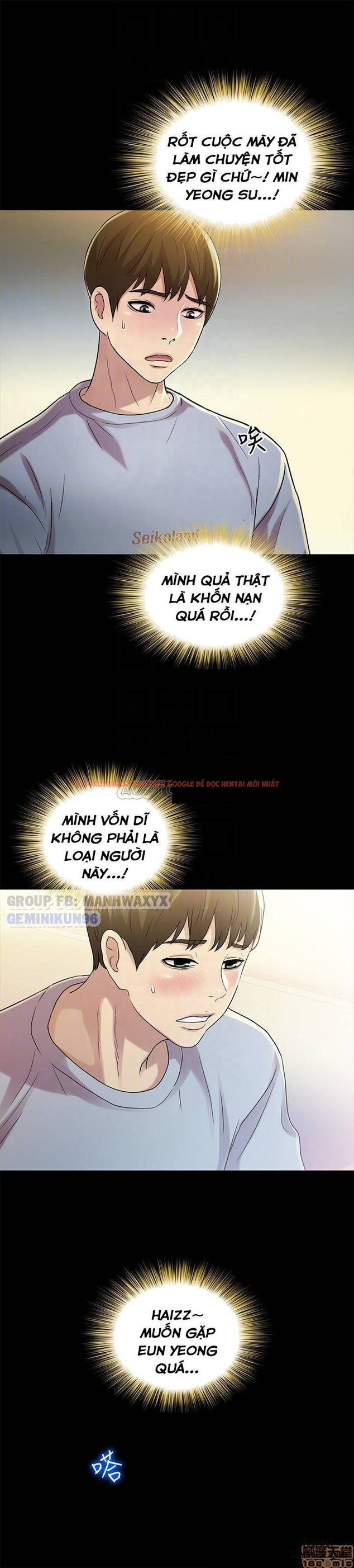 Xem ảnh Bạn Gái Của Bạn Tôi - Chapter 47 - 18 - HentaiTruyen.fun
