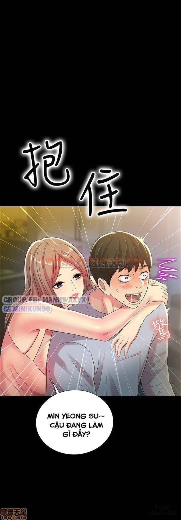 Xem ảnh Bạn Gái Của Bạn Tôi - Chapter 47 - 21 - HentaiTruyen.fun