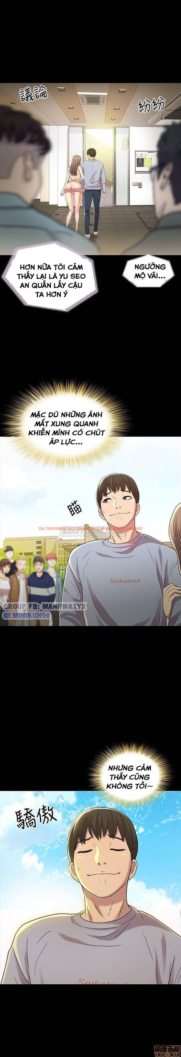 Xem ảnh Bạn Gái Của Bạn Tôi - Chapter 47 - 27 - HentaiTruyen.fun