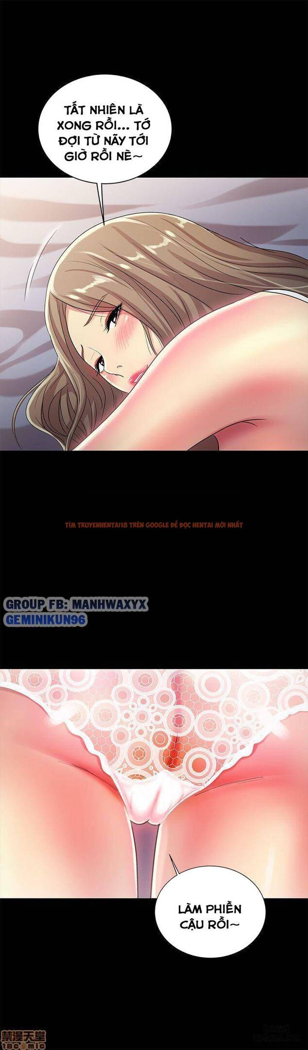 Xem ảnh Bạn Gái Của Bạn Tôi - Chapter 47 - 34 - HentaiTruyen.fun