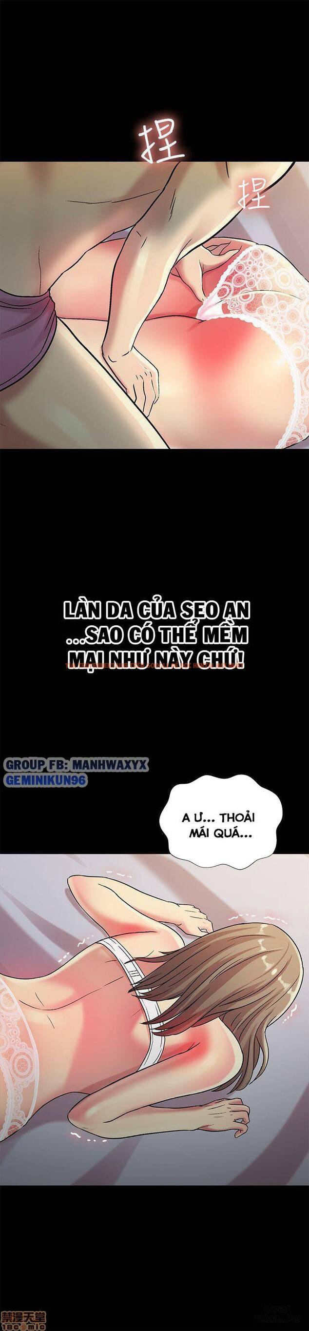 Xem ảnh Bạn Gái Của Bạn Tôi - Chapter 47 - 38 - HentaiTruyen.fun