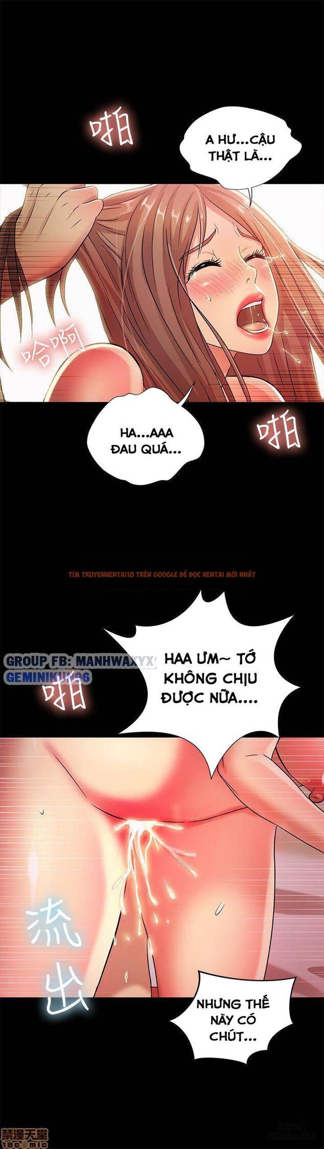 Xem ảnh Bạn Gái Của Bạn Tôi - Chapter 48 - 20 - HentaiTruyen.fun