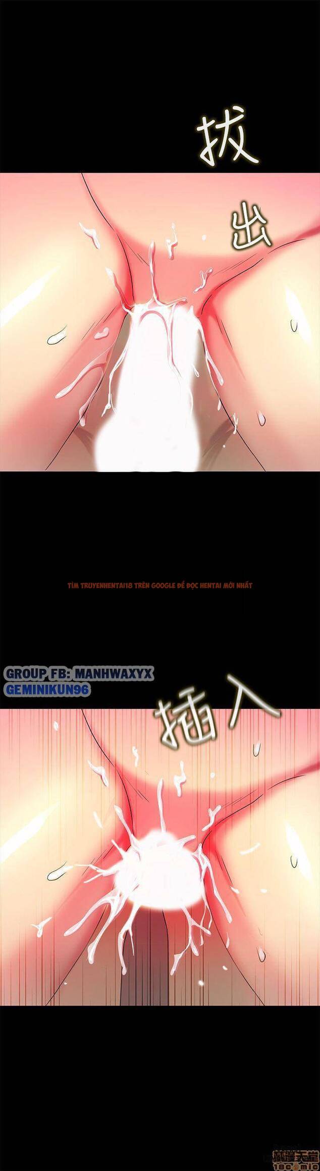 Xem ảnh Bạn Gái Của Bạn Tôi - Chapter 48 - 23 - HentaiTruyen.fun