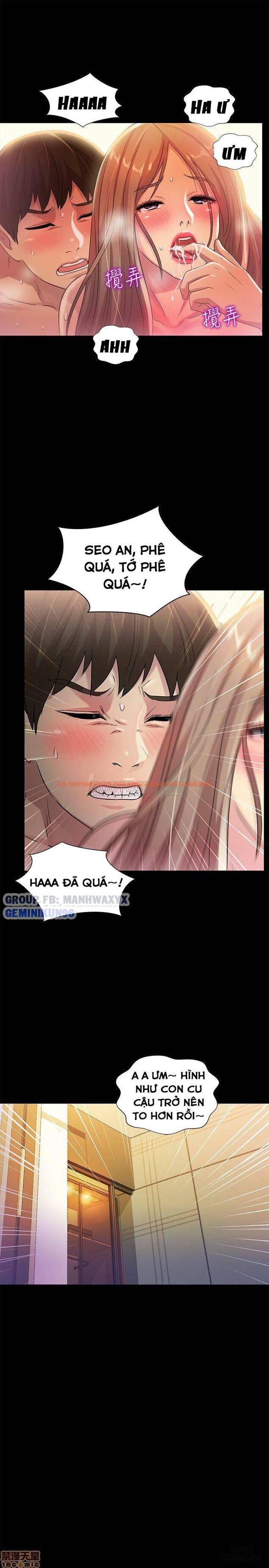 Xem ảnh Bạn Gái Của Bạn Tôi - Chapter 48 - 25 - HentaiTruyen.fun