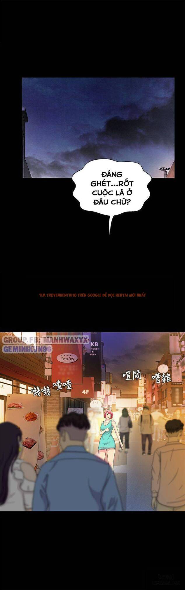Xem ảnh Bạn Gái Của Bạn Tôi - Chapter 49 - 1 - HentaiTruyen.fun