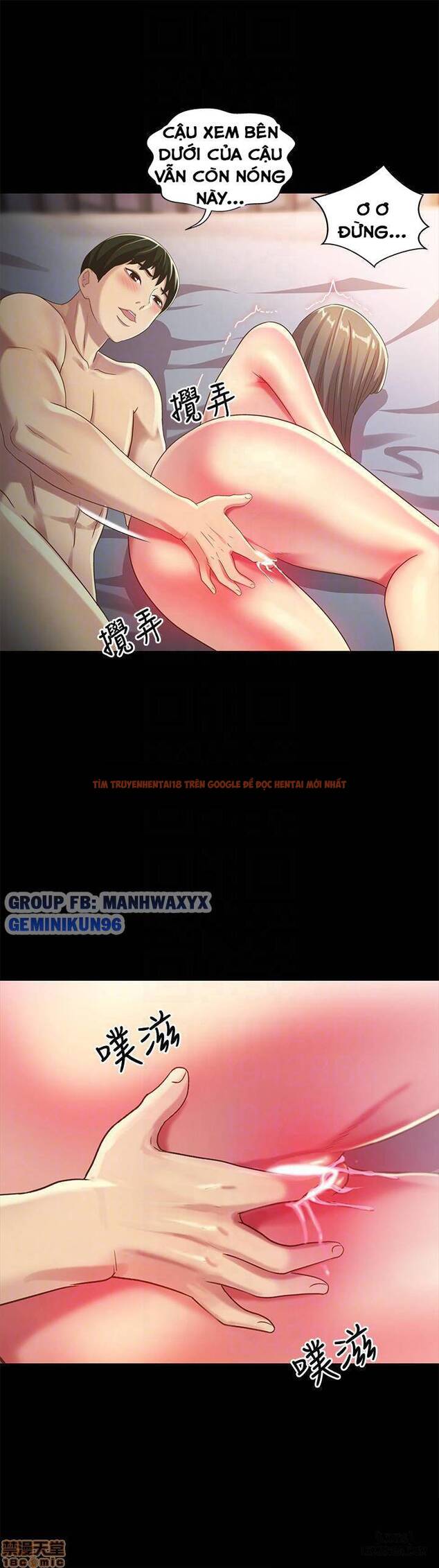 Xem ảnh Bạn Gái Của Bạn Tôi - Chapter 49 - 14 - HentaiTruyen.fun