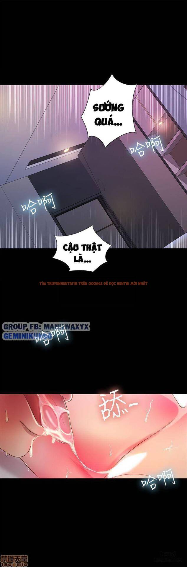Xem ảnh Bạn Gái Của Bạn Tôi - Chapter 49 - 21 - HentaiTruyen.fun