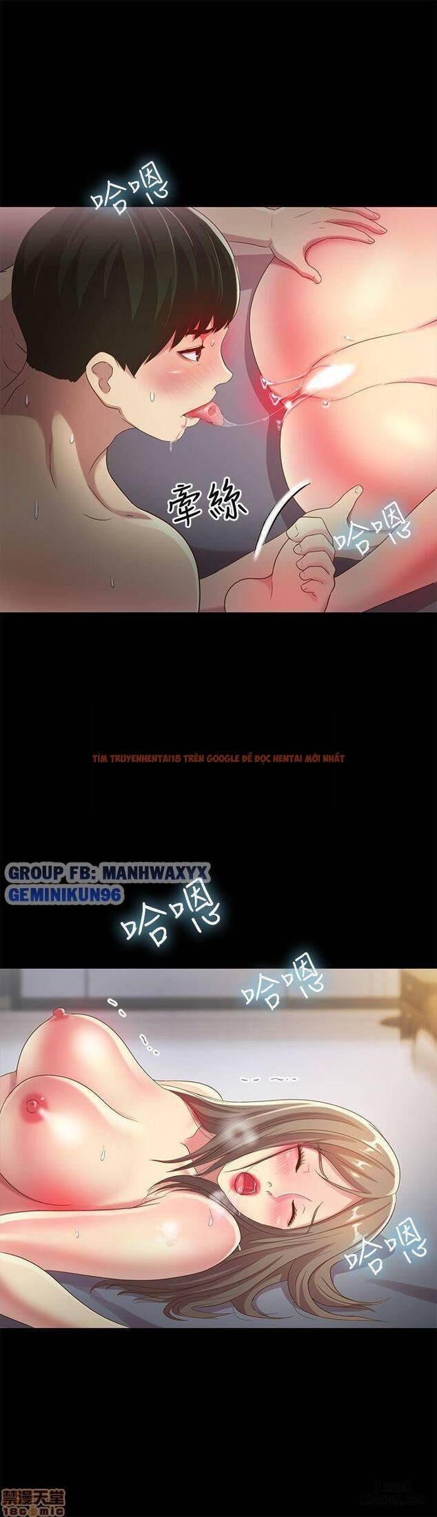 Xem ảnh Bạn Gái Của Bạn Tôi - Chapter 49 - 22 - HentaiTruyen.fun